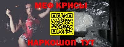 экстази Бугуруслан