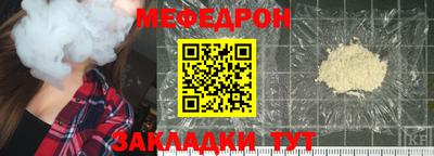 экстази Бугуруслан