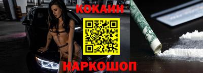 экстази Бугуруслан