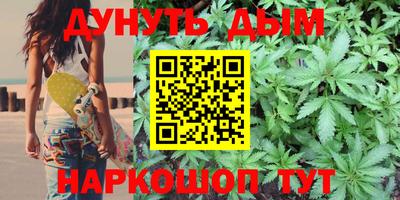 экстази Бугуруслан