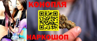 экстази Бугуруслан