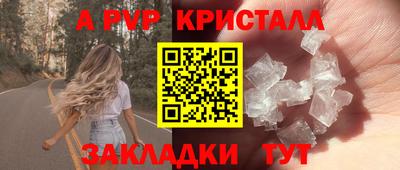 экстази Бугуруслан