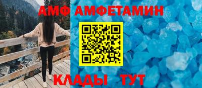 экстази Бугуруслан