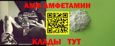кокаин Бузулук