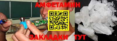 экстази Бугуруслан