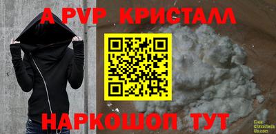 экстази Бугуруслан