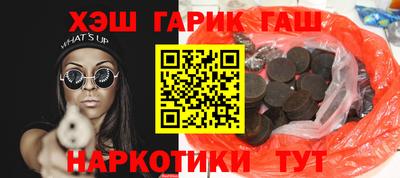 экстази Бугуруслан