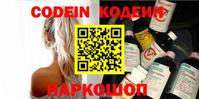 экстази Бугуруслан