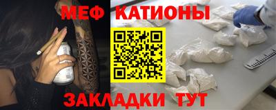 экстази Бугуруслан